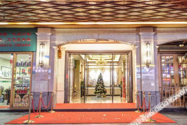 Hotel 16 of 41