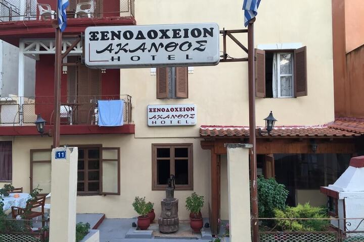 Akanthos Hotel in Aristotelis