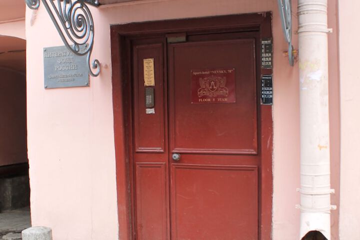 Hotel 2 of 27