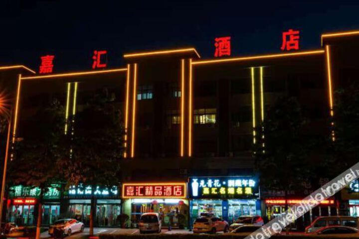 Hotel 4 of 11