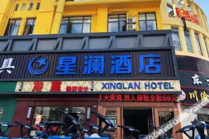 Hotel 1 of 9