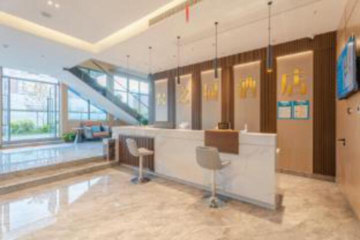 Yuezhiyuan Hotel (Xinzhan Square No. 168 Middle School Branch)