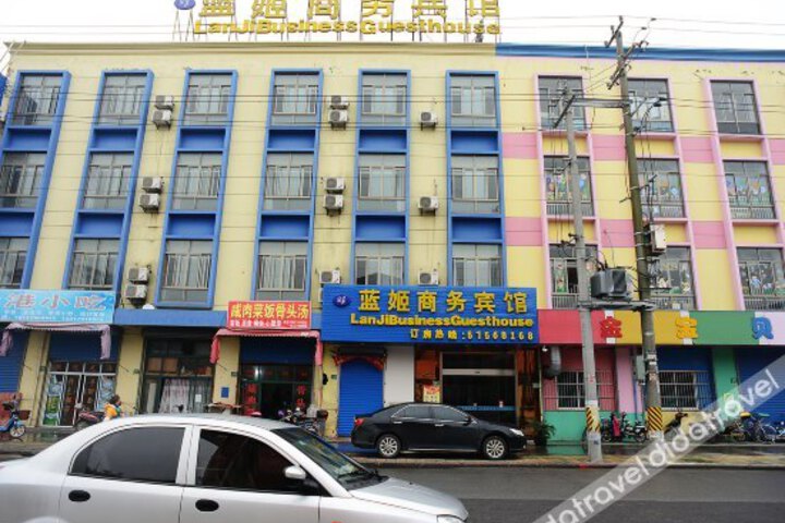 Lanji Business Hotel