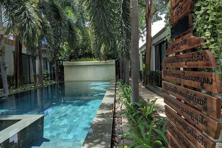 Pool 40 of 131