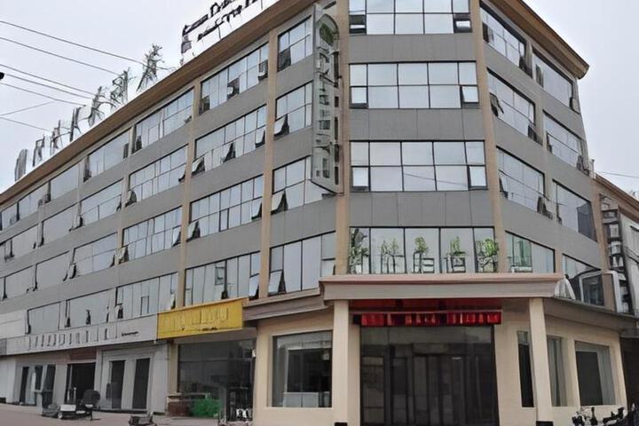 GreenTree Inn Xingtai Julu County Fengqing Road