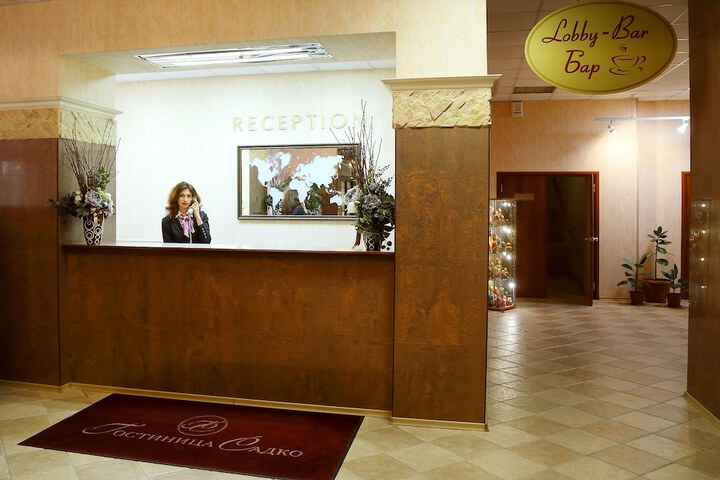 Hotel Interior 2 of 58