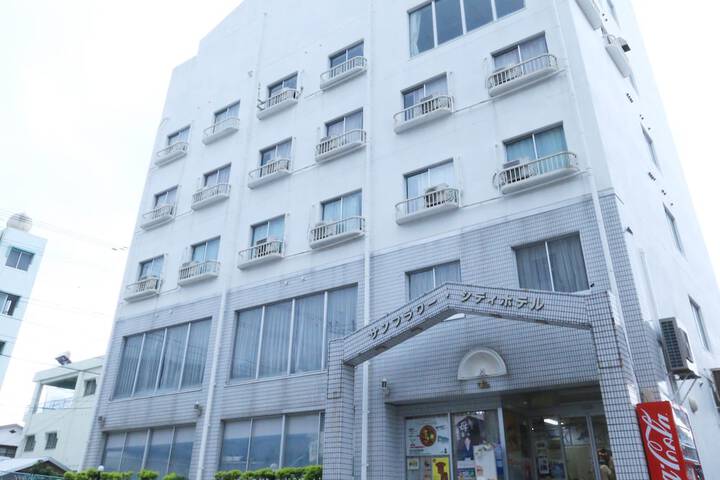 Sunflower City Hotel