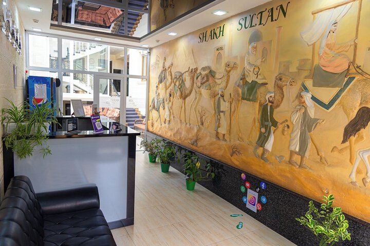 Shakh Sultan Hotel