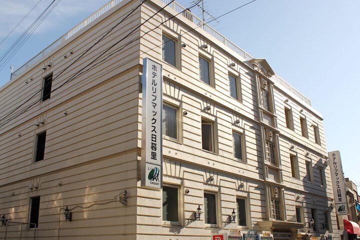 Facade