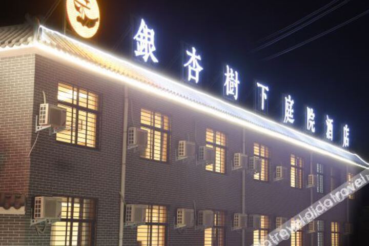 Hotel 6 of 28