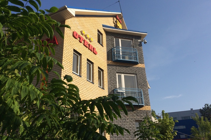 TSENTR 300 HOTEL