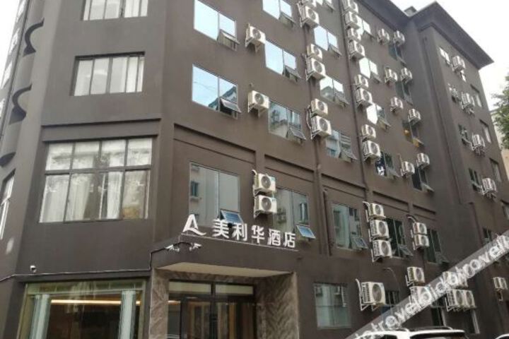 Meilihua Guangyuan Hotel