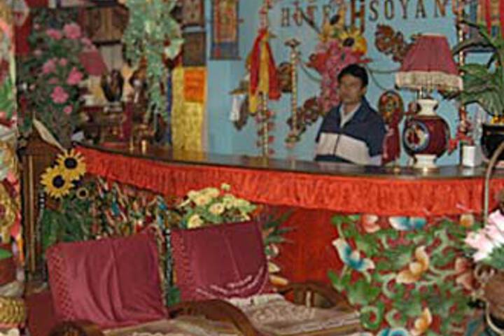 SOYANG