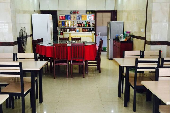 Fuyuanju Hotel
