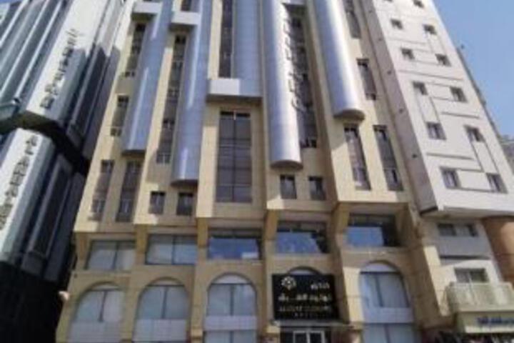 Fajr Al-Nusuk Ajyad Hotel