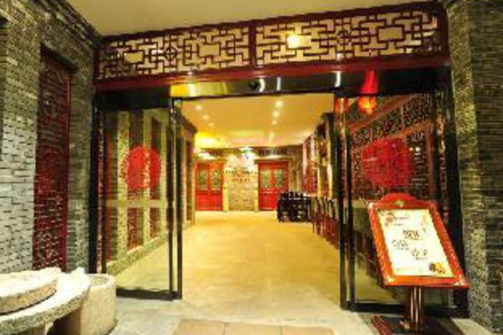 Entrance