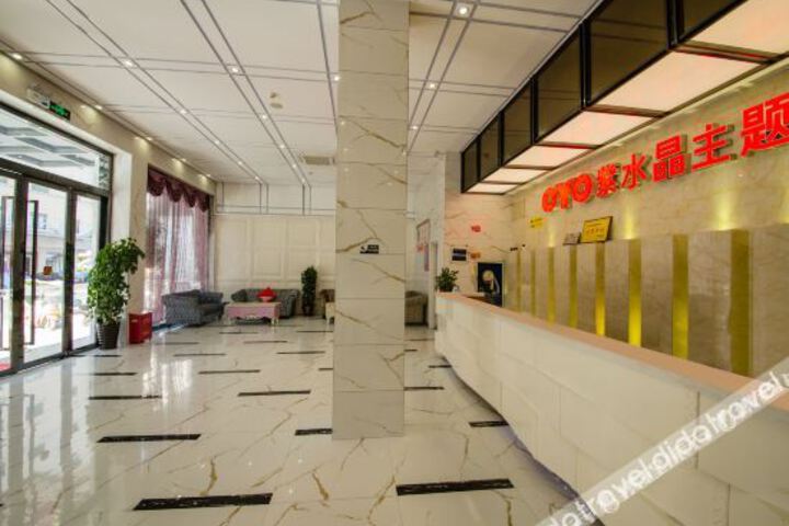 Hotel Interior 19 of 46