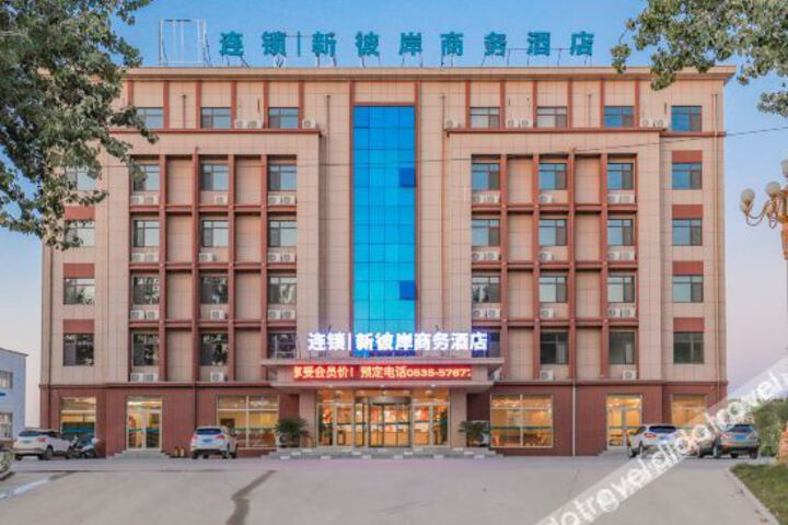Hotel 10 of 39