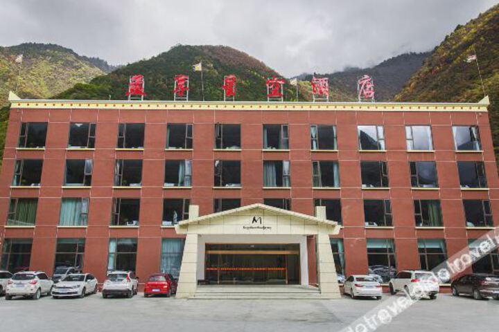 Hotel 5 of 22