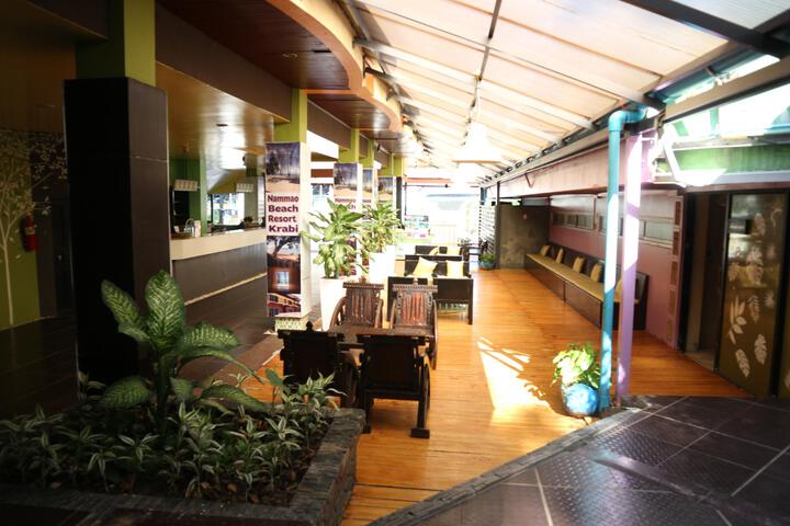 Guest Lobby