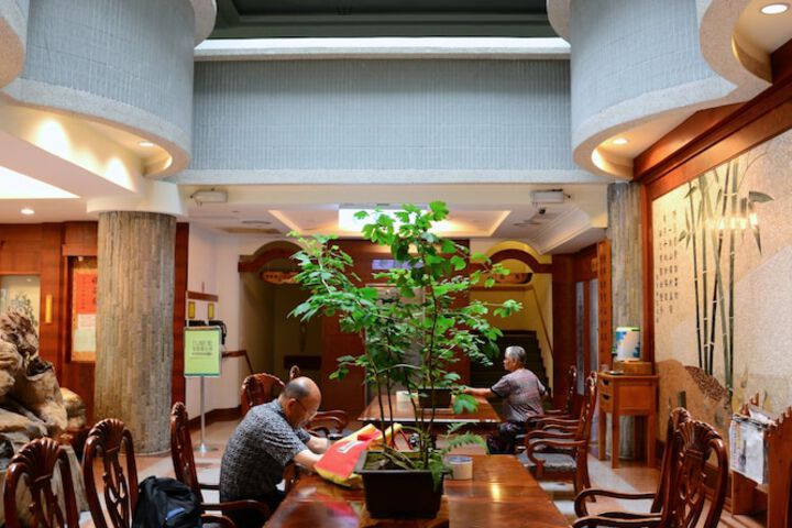 Guest Lobby