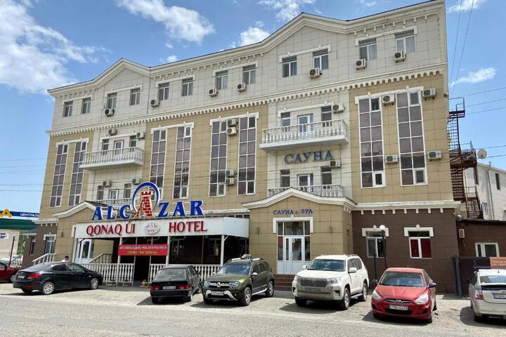 Photo of ALCAZAR