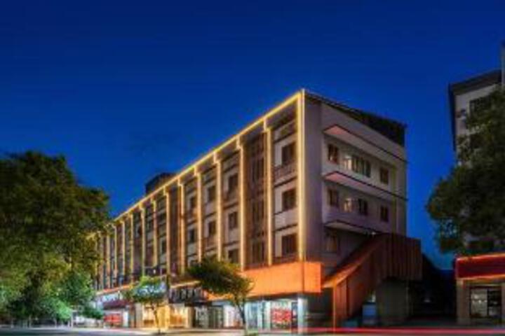Xianju Mango Boutique Hotel