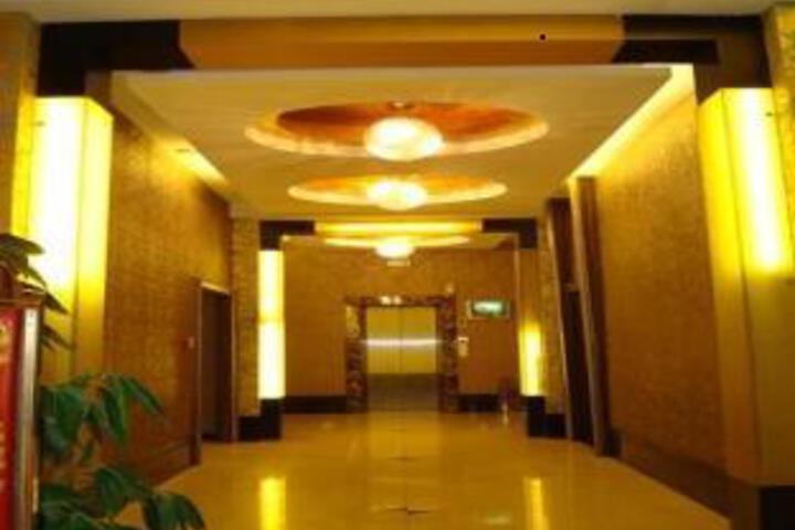 Hailian Hotel