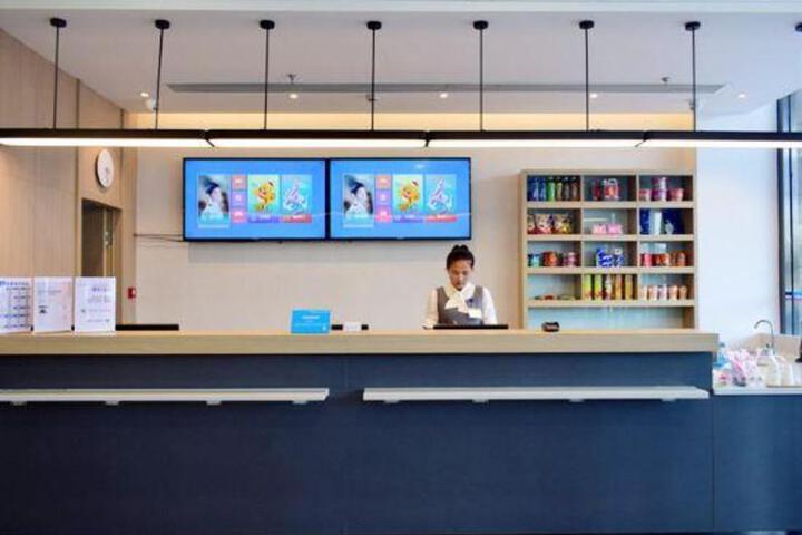 Hanting Hotel (Taiyuan Datong Ximen Branch Taiyuan)