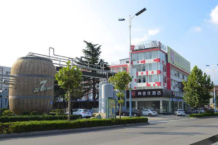 Shankee Hotel (Taian Railway Station Bus Station)
