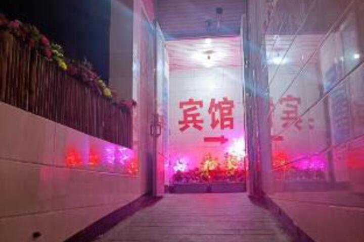 Wenling Mofashi Hotel