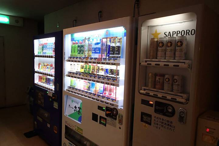 Vending machine