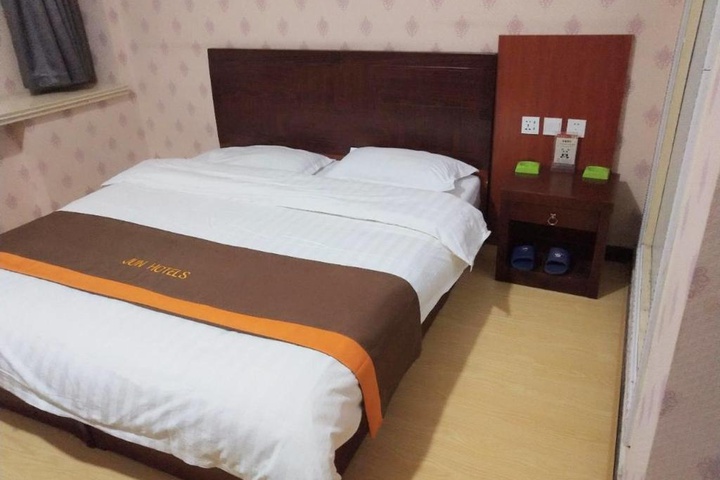 Room 12 of 12