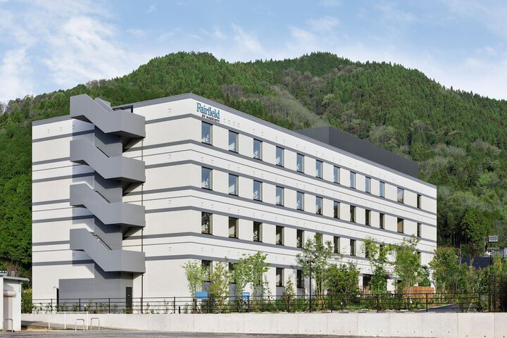 Image of Fairfield by Marriott Hyogo Tajima Yabu