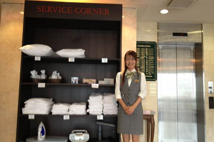 Hotel Amenity