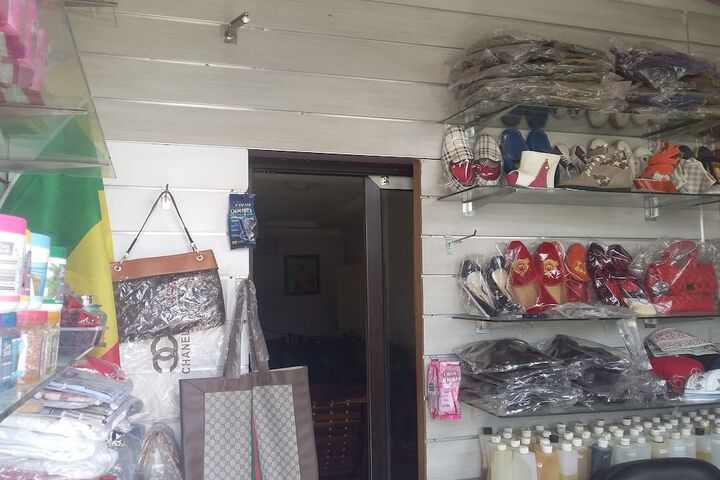 Gift Shop 96 of 109