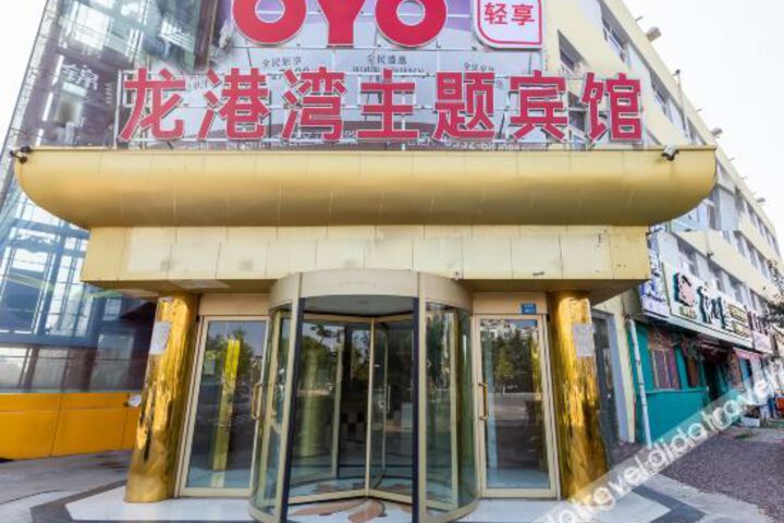 Xiyingmen Hotel