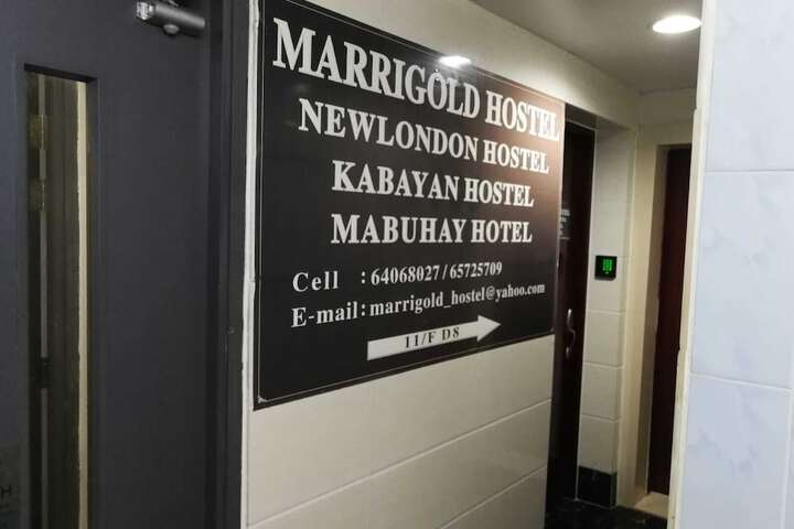 Hotel 48 of 48