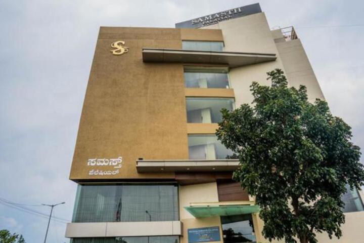 Samasth Palatial Hotel