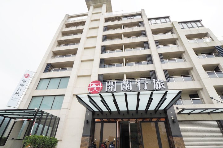 Kailan Hotel
