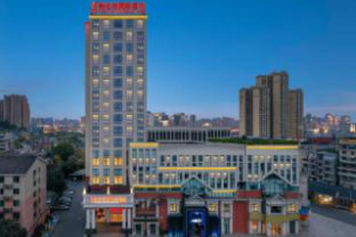 Vienna International Hotel Leshan High-speed Railway Station Jiaxing Road Food Street