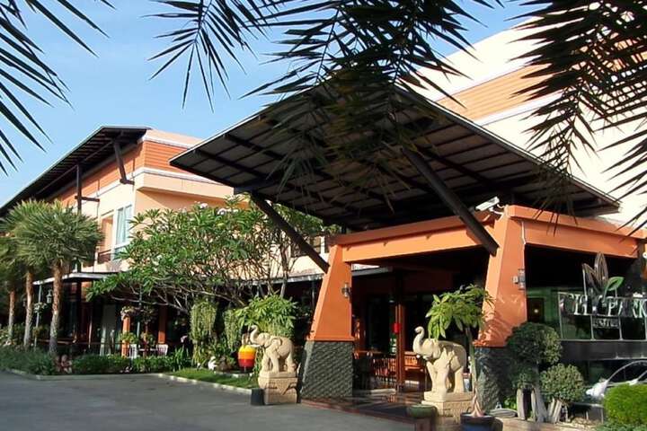 City Park Hotel Phattalung