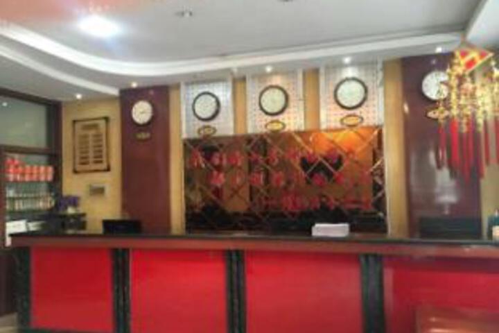 Bohong Business Hotel
