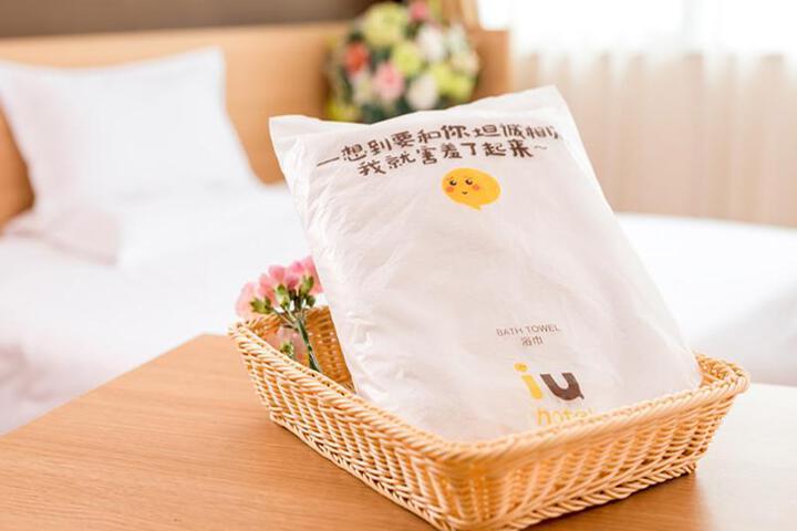 IUA Hotel (Dalian Xinghai Square XiAn Road)