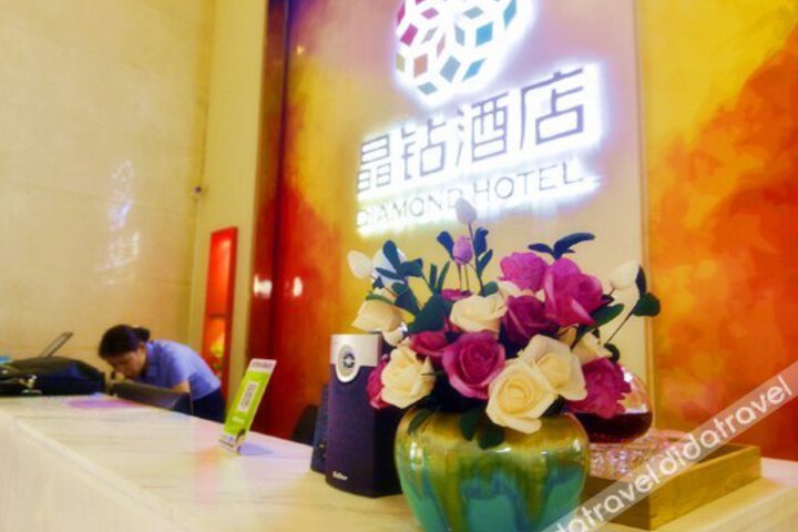Diamond Hotel