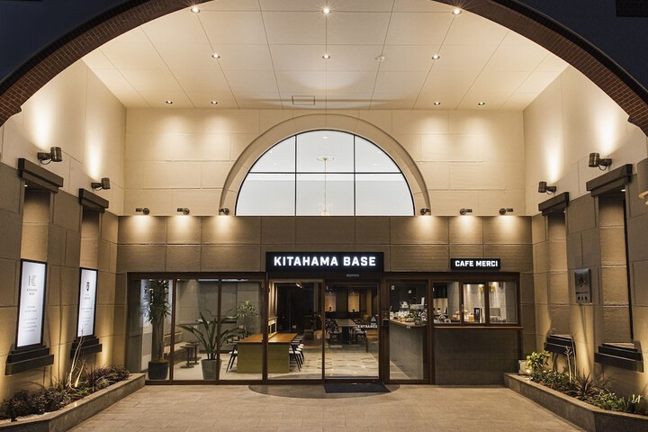 Hotel Arthur KITAHAMA BASE