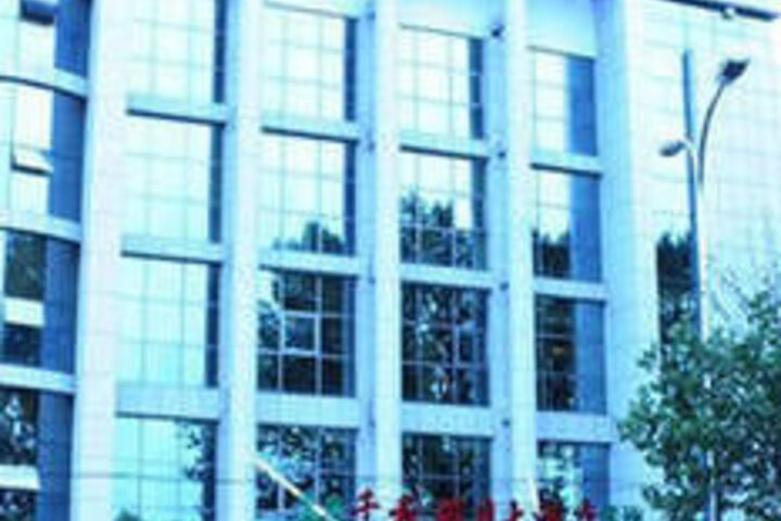 Qianqiu Holiday Hotel