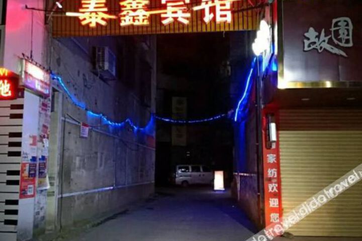 Hotel 3 of 8