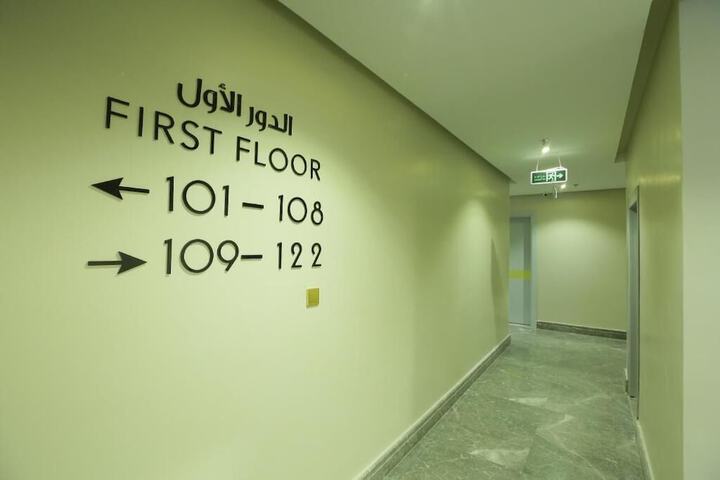 Hotel 2 of 24