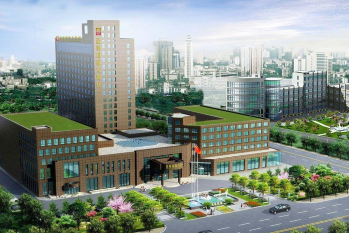 Blue Horizon International Hotel Gaomi